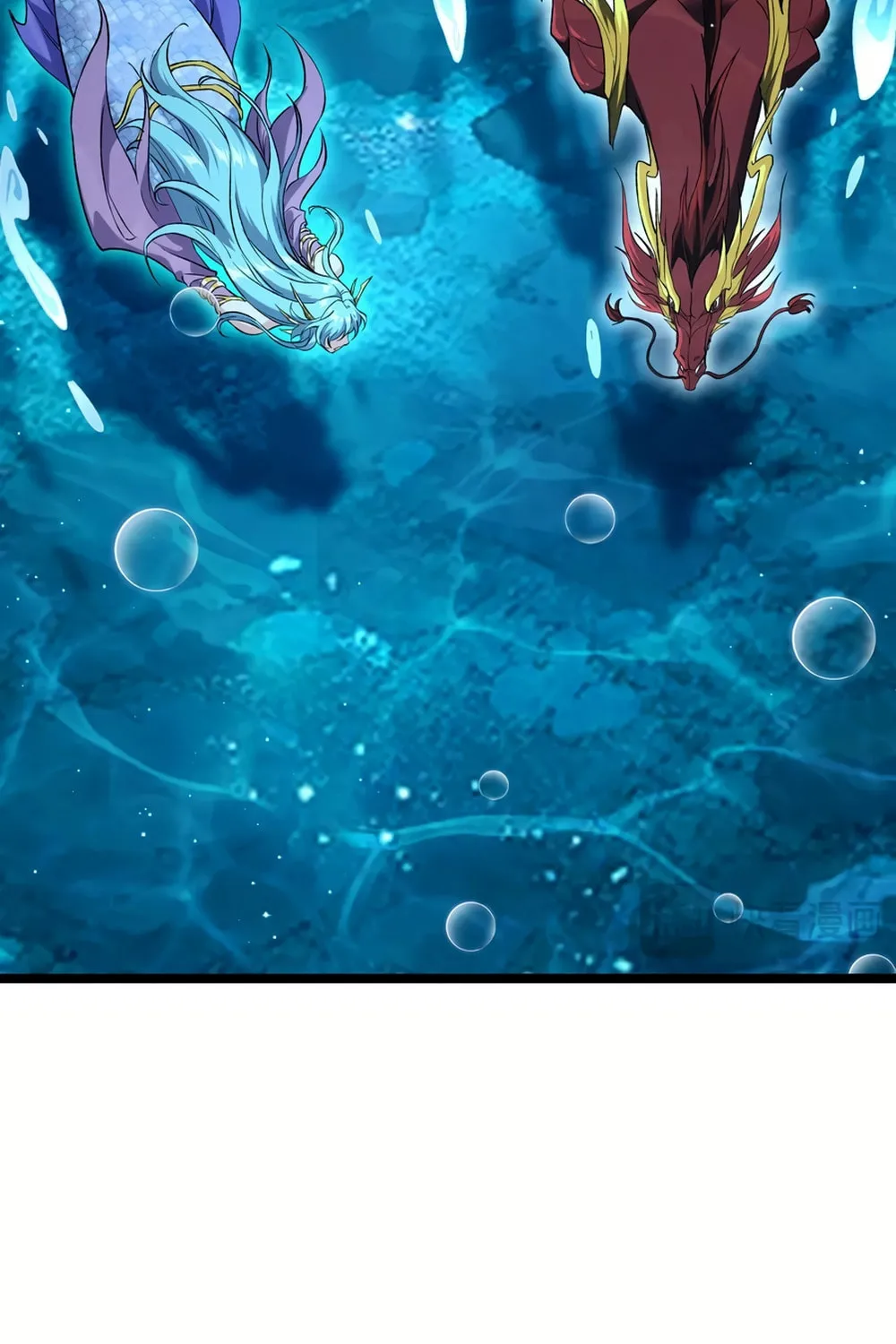 Evolution from Carp to Divine Dragon Chapter 37 page 68 - 