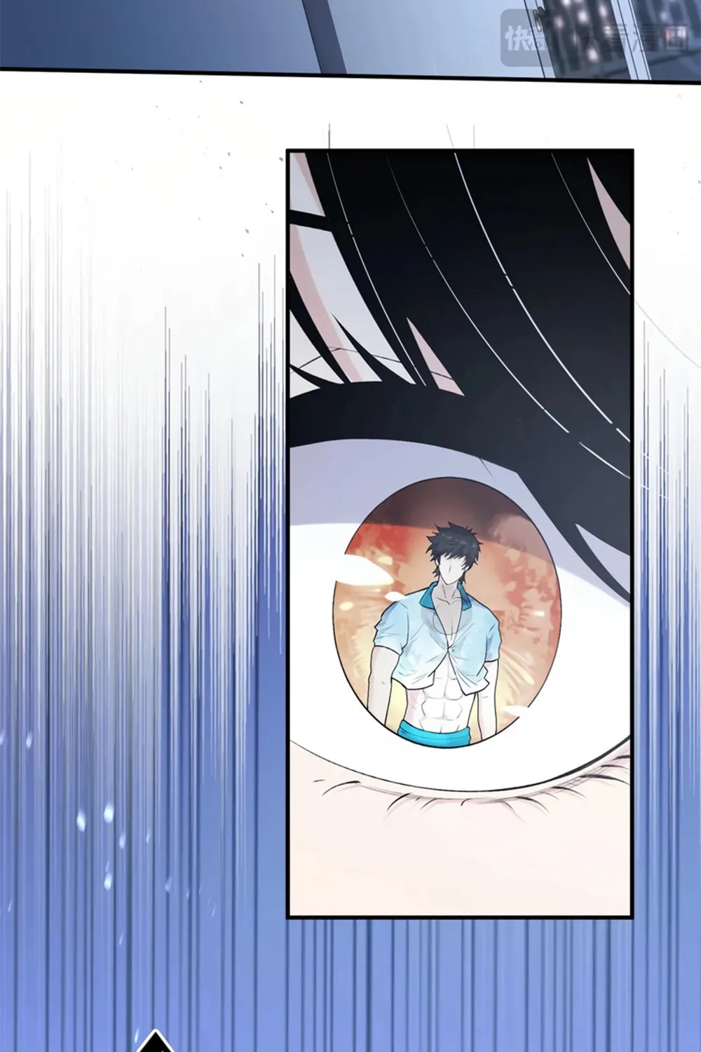 Evolution from Carp to Divine Dragon Chapter 38 page 29 - 