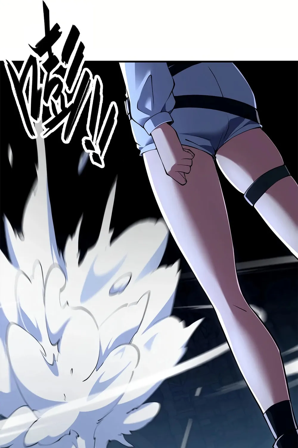 Evolution from Carp to Divine Dragon Chapter 39 page 12 - 