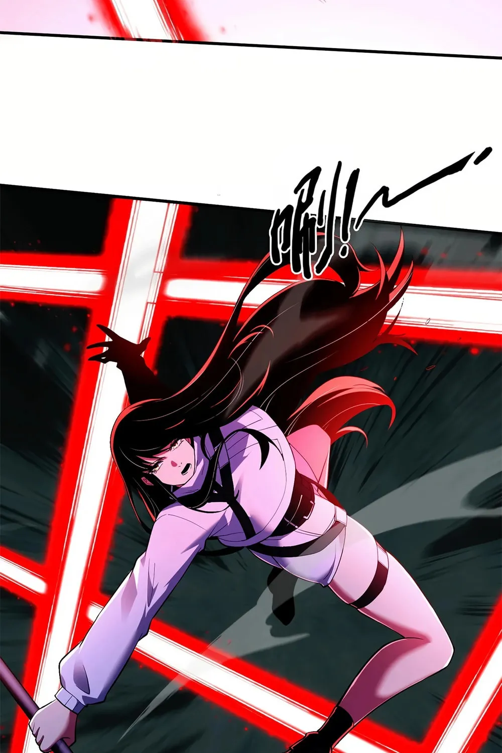 Evolution from Carp to Divine Dragon Chapter 39 page 23 - 