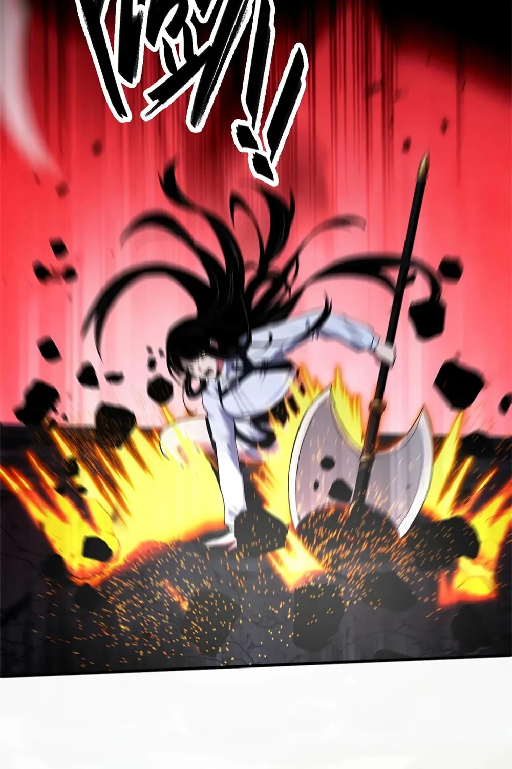 Evolution from Carp to Divine Dragon Chapter 39 page 26 - 