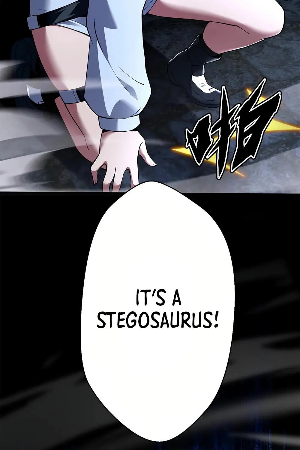 Evolution from Carp to Divine Dragon Chapter 39 page 33 - 