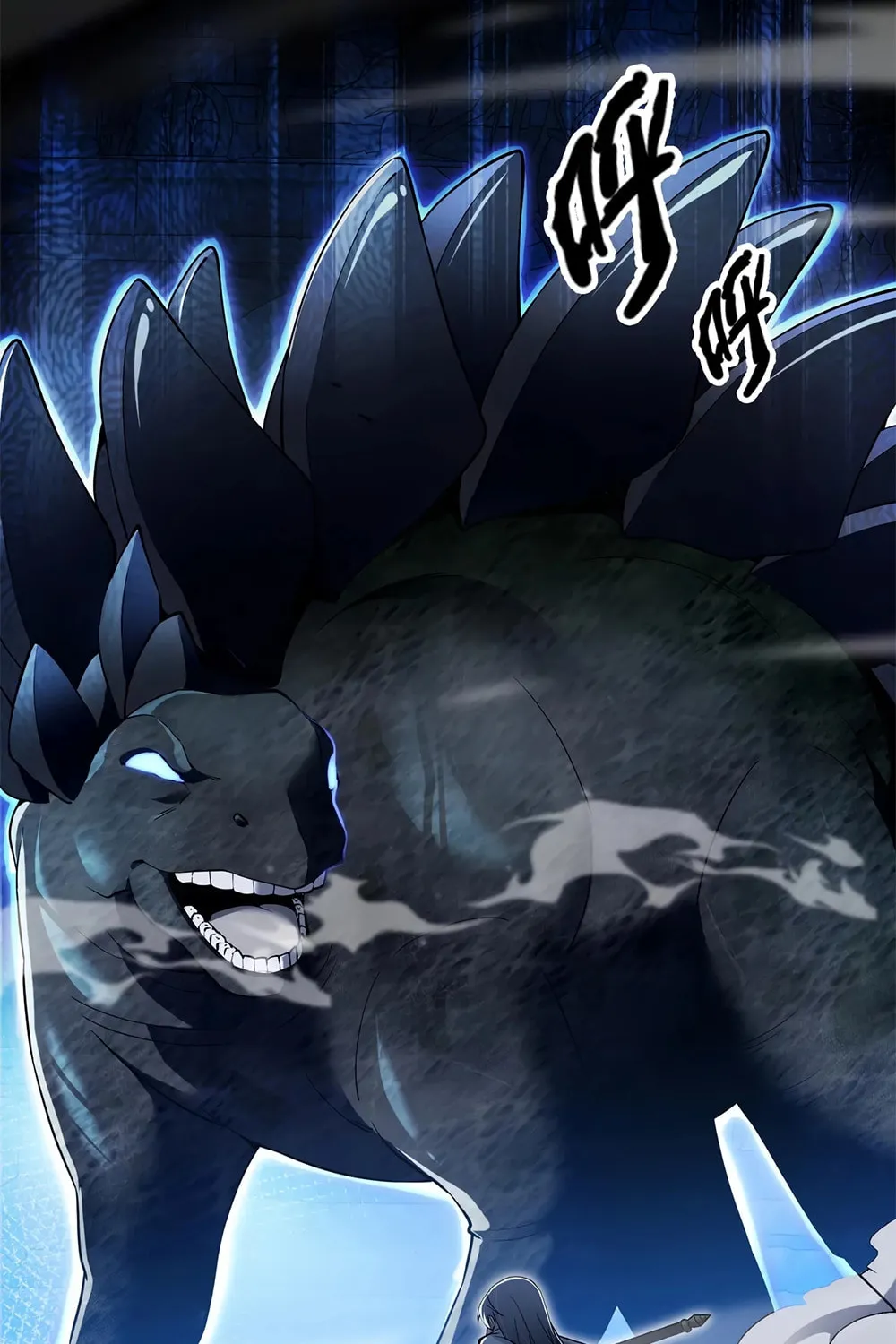 Evolution from Carp to Divine Dragon Chapter 39 page 34 - 