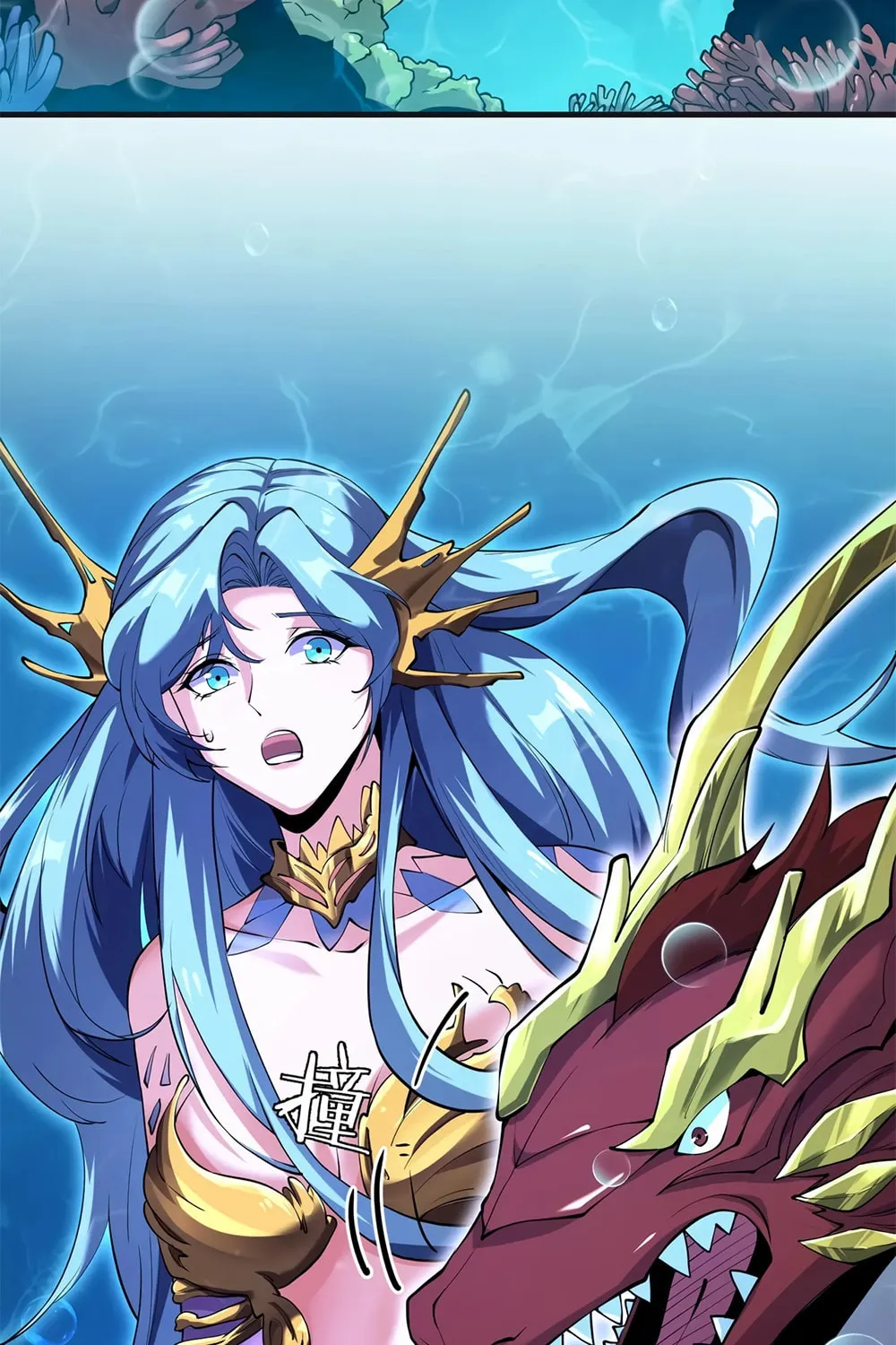 Evolution from Carp to Divine Dragon Chapter 39 page 79 - 