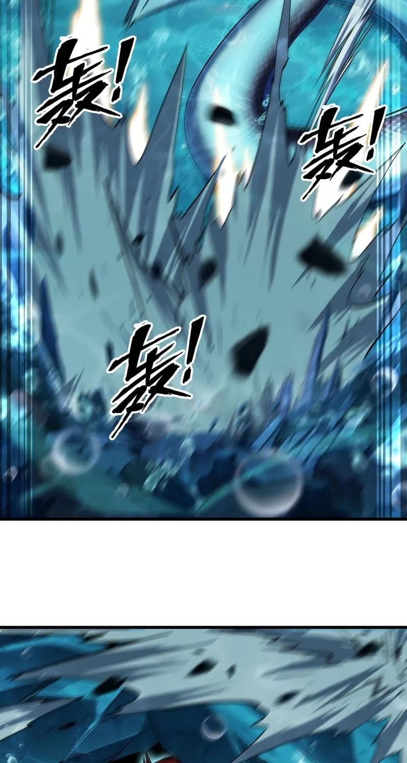 Evolution from Carp to Divine Dragon Chapter 4 page 30 - 