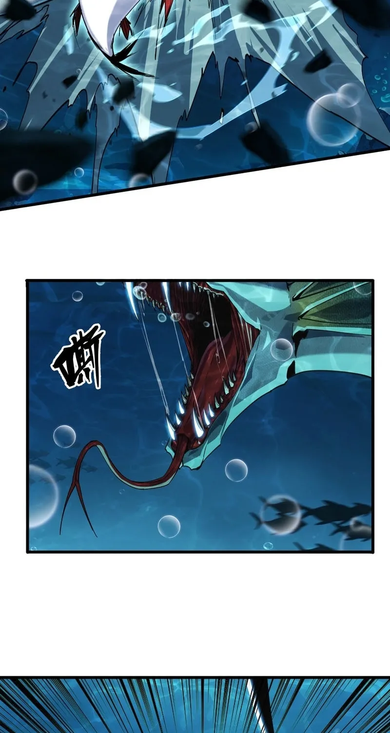 Evolution from Carp to Divine Dragon Chapter 4 page 33 - 