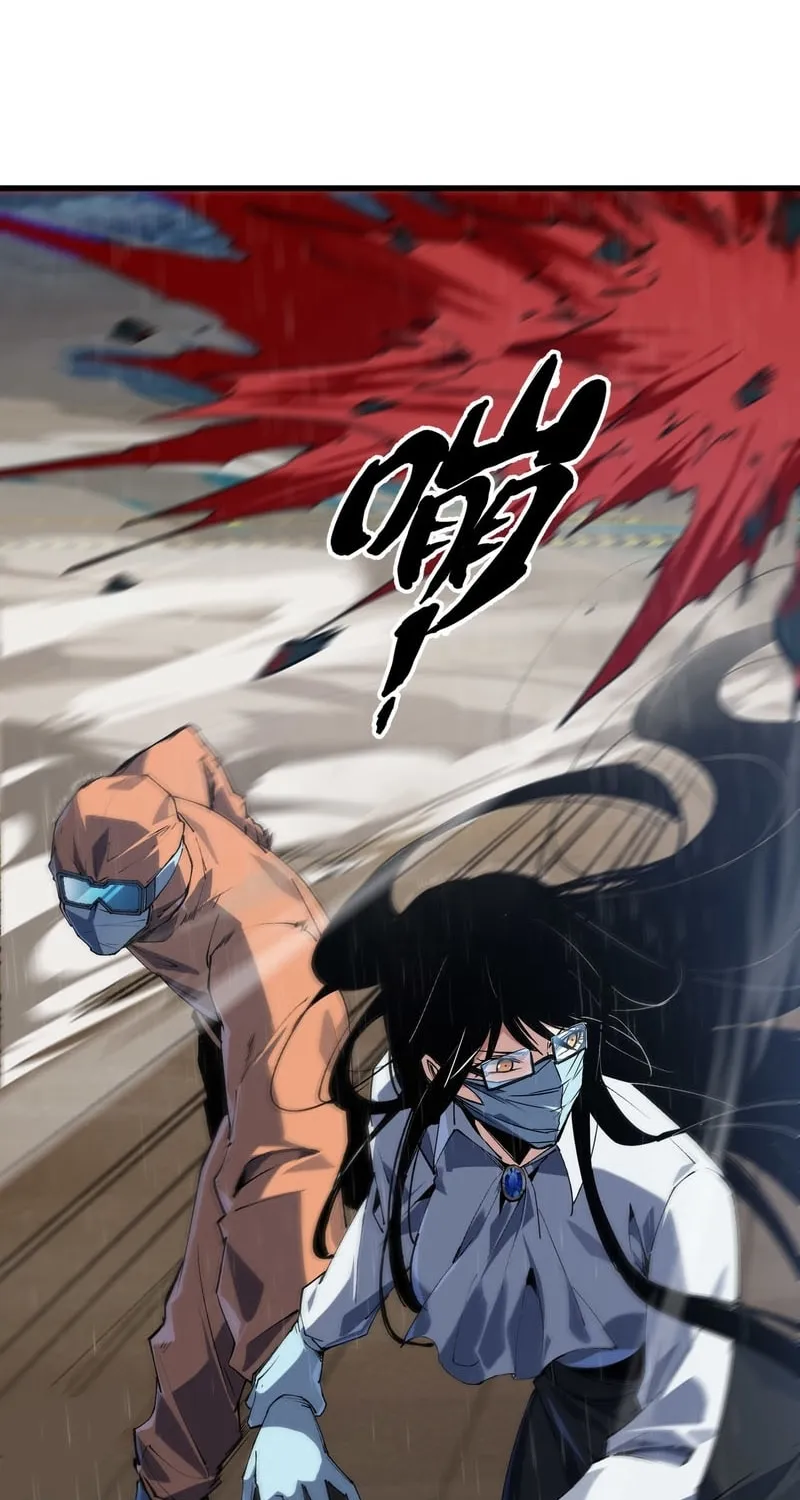 Evolution from Carp to Divine Dragon Chapter 4 page 38 - 