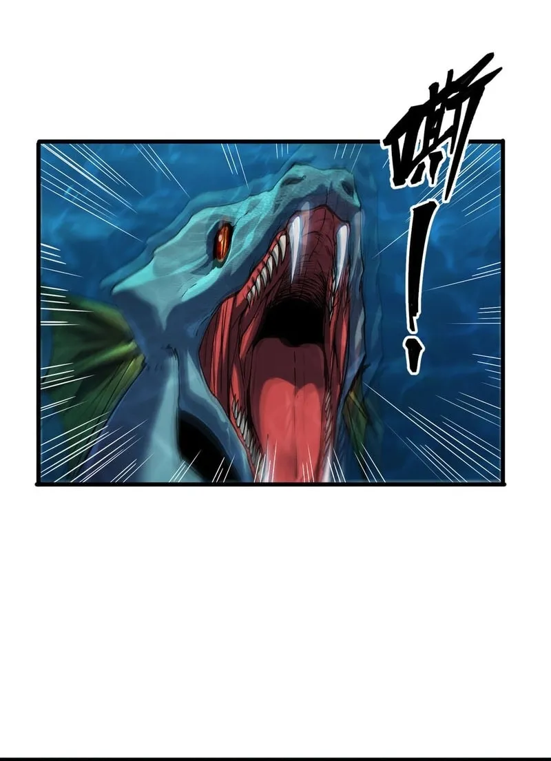 Evolution from Carp to Divine Dragon Chapter 4 page 69 - 