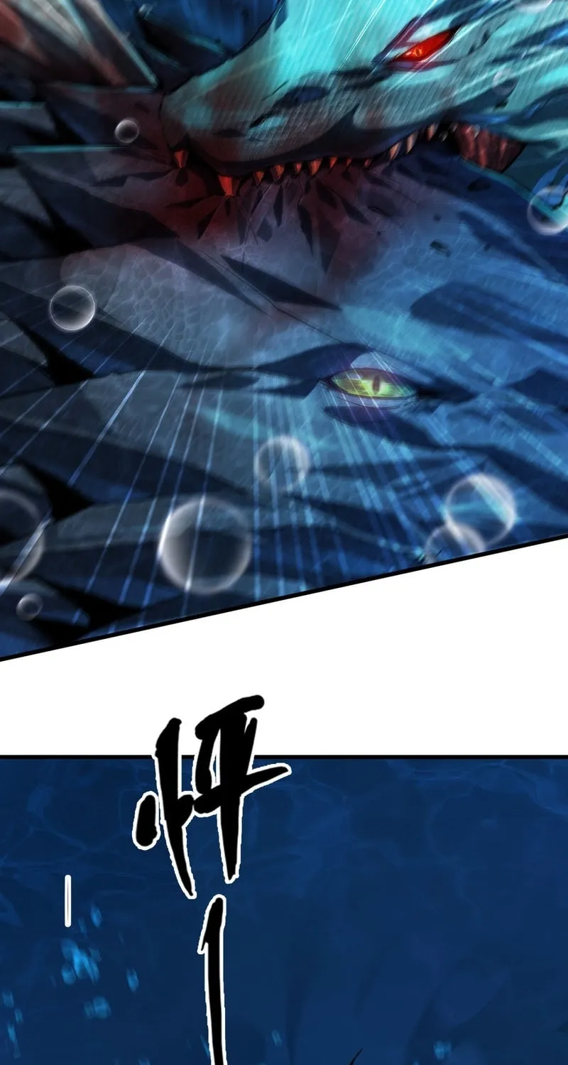 Evolution from Carp to Divine Dragon Chapter 4 page 9 - 