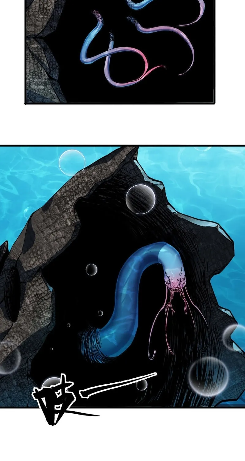 Evolution from Carp to Divine Dragon Chapter 4 page 93 - 