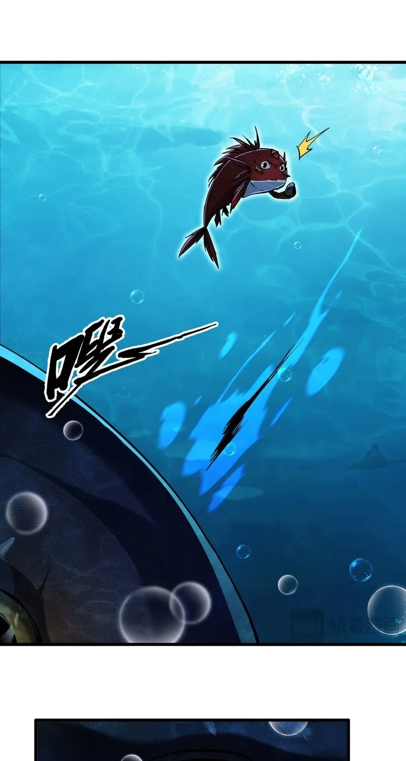 Evolution from Carp to Divine Dragon Chapter 4 page 94 - 