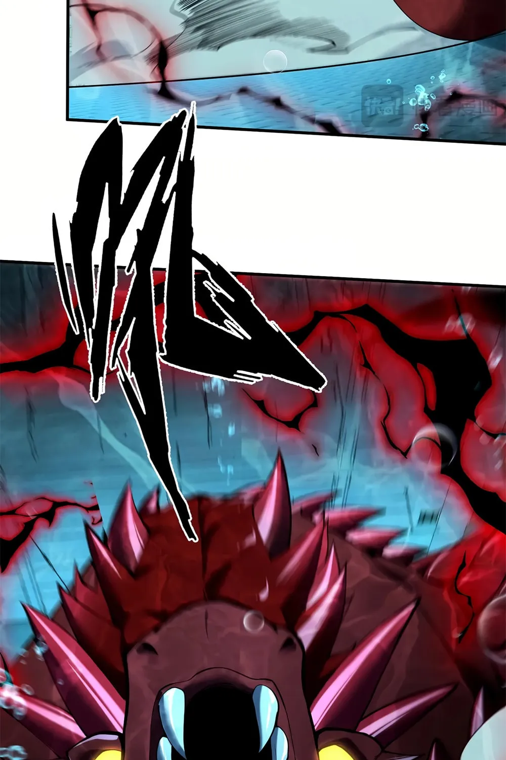 Evolution from Carp to Divine Dragon Chapter 40 page 12 - 