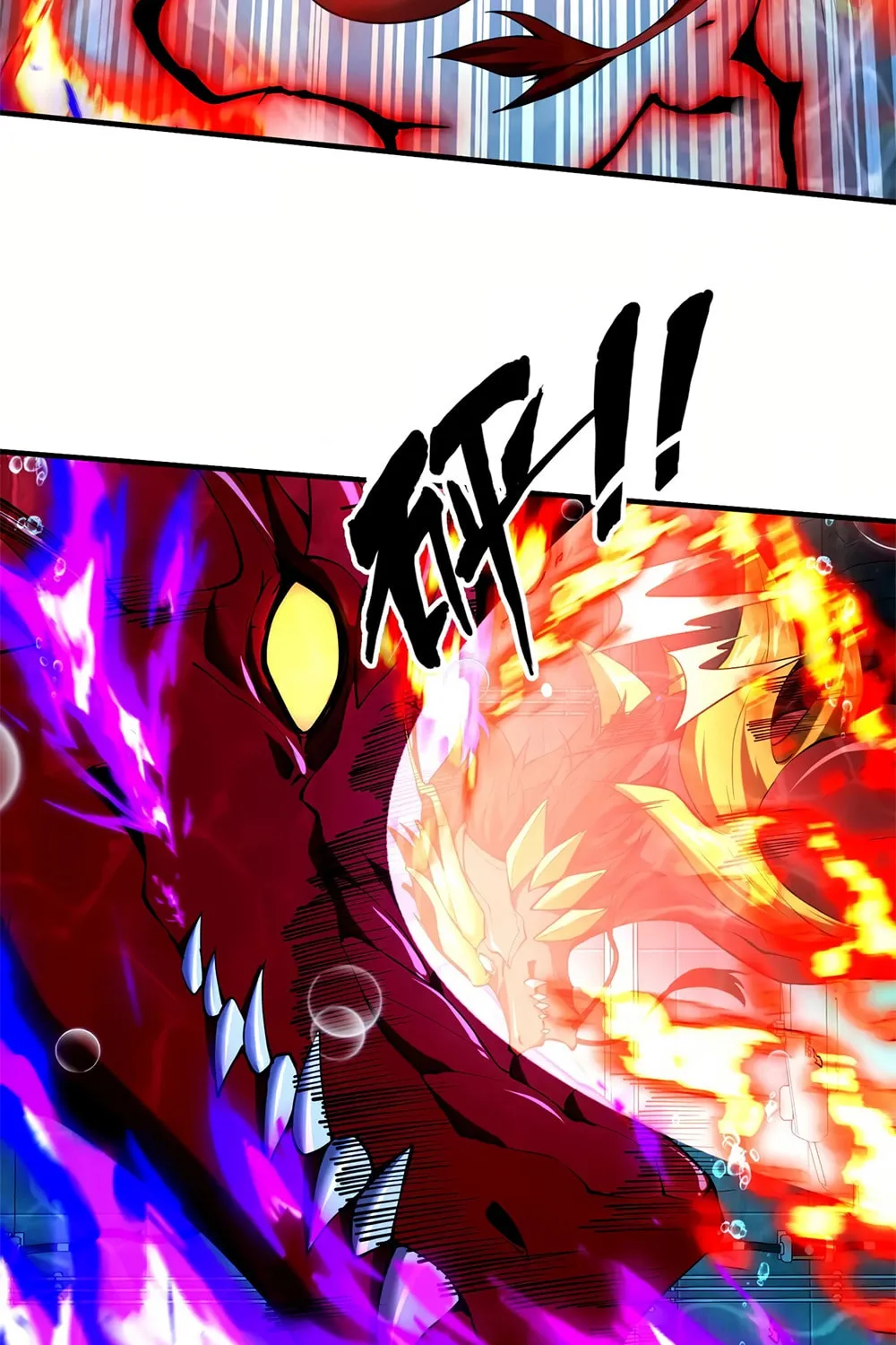 Evolution from Carp to Divine Dragon Chapter 40 page 24 - 