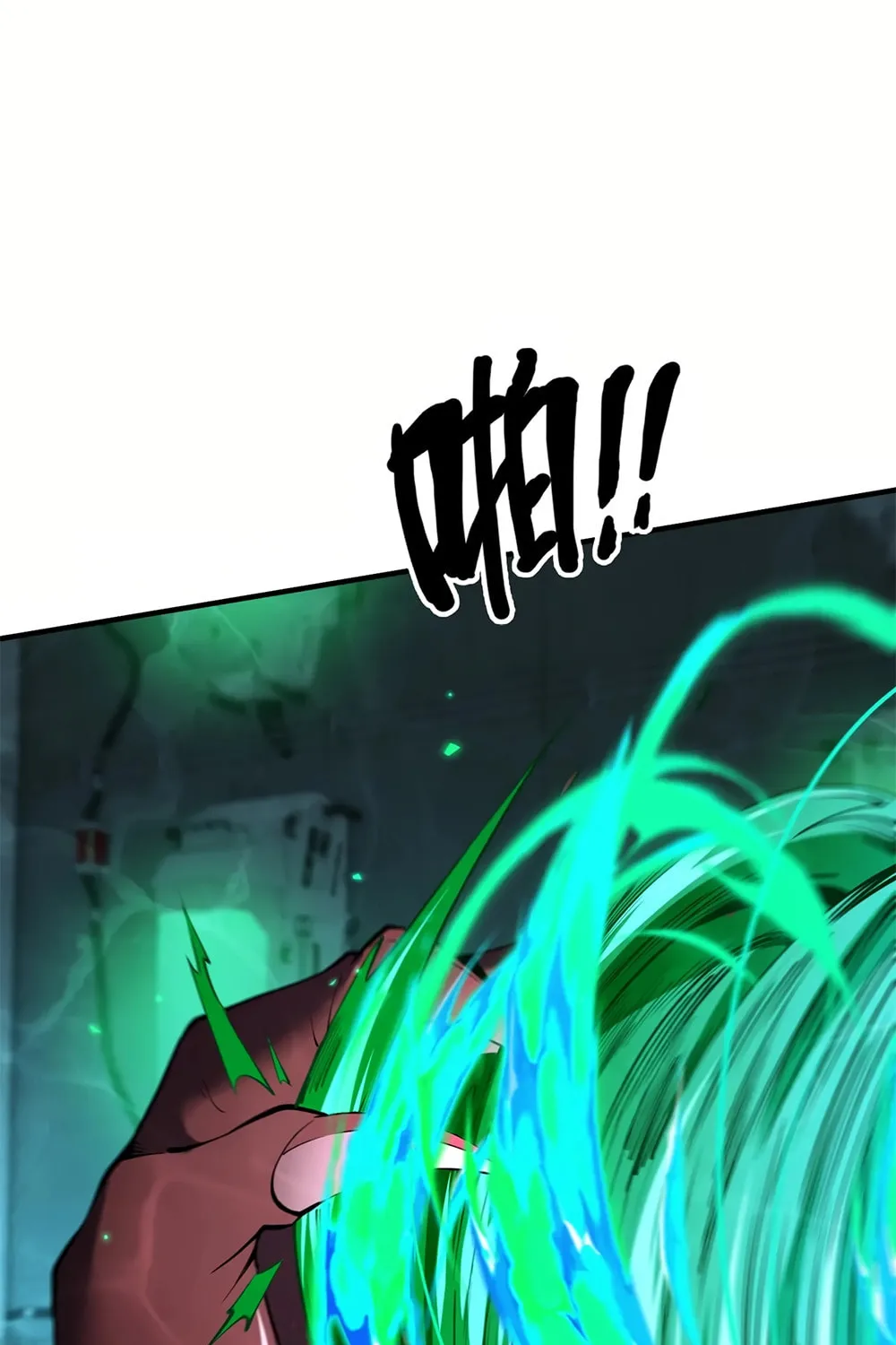 Evolution from Carp to Divine Dragon Chapter 40 page 34 - 