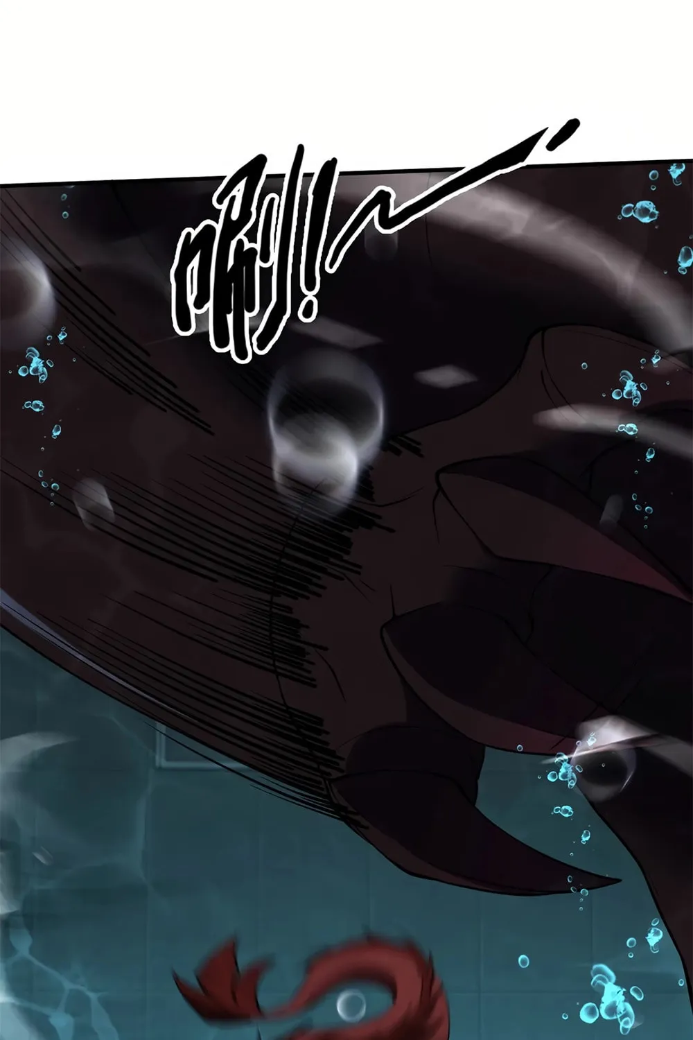 Evolution from Carp to Divine Dragon Chapter 40 page 37 - 