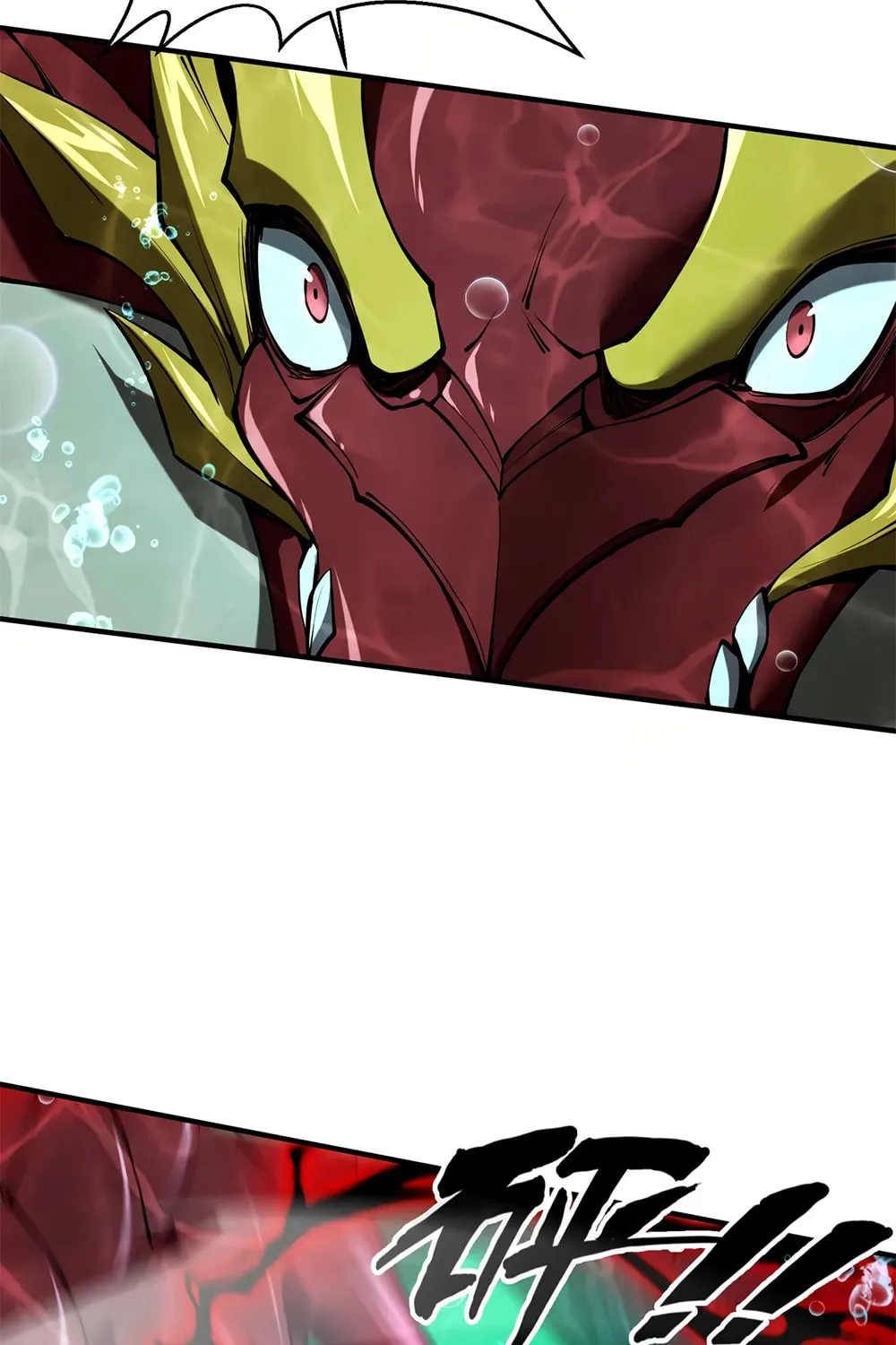 Evolution from Carp to Divine Dragon Chapter 40 page 5 - 