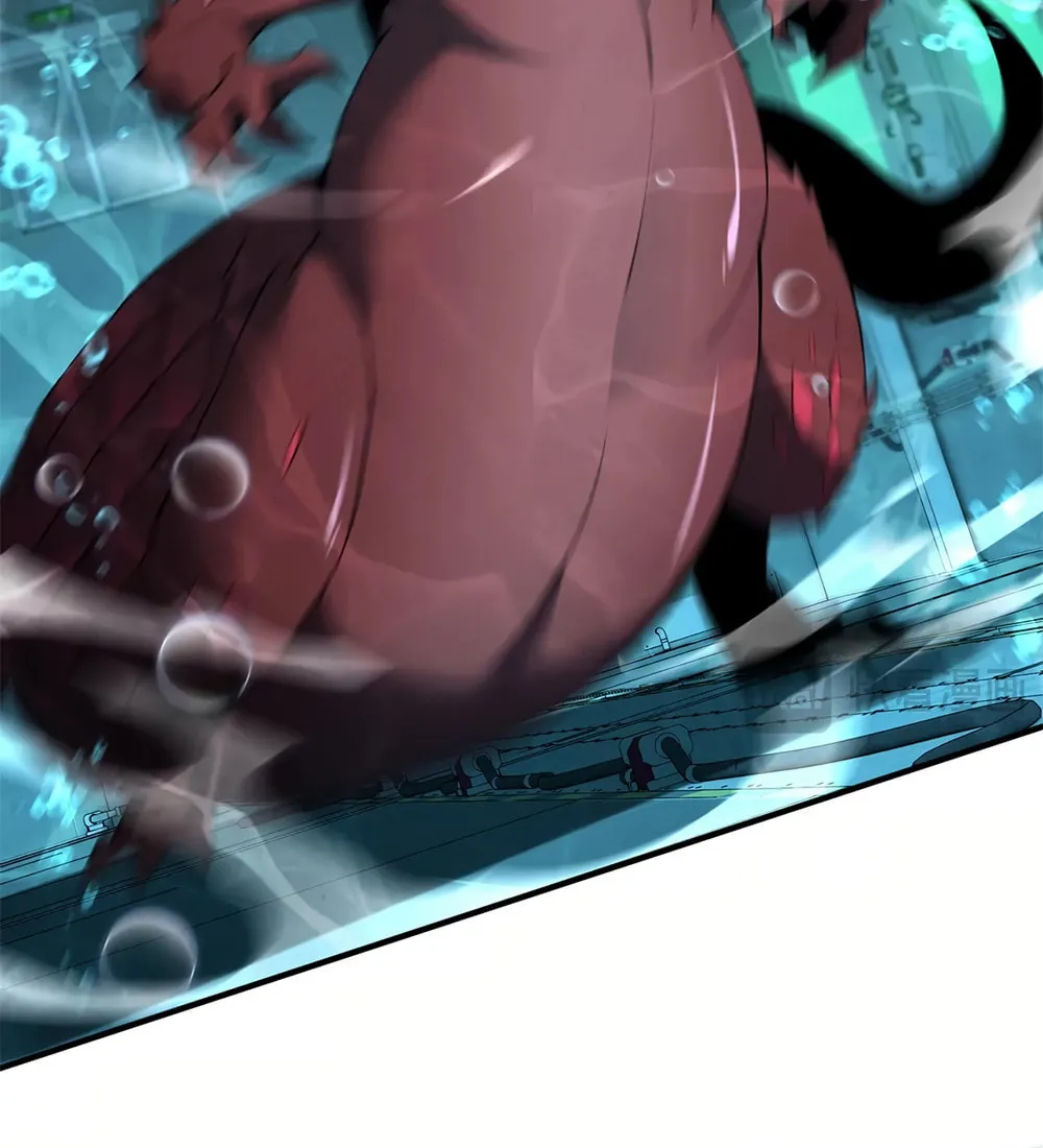 Evolution from Carp to Divine Dragon Chapter 40 page 46 - 