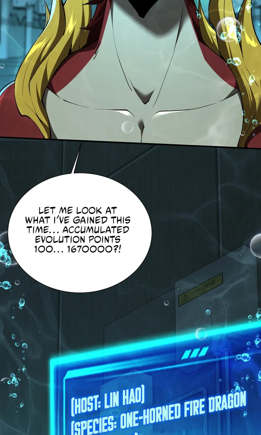 Evolution from Carp to Divine Dragon Chapter 41 page 18 - 