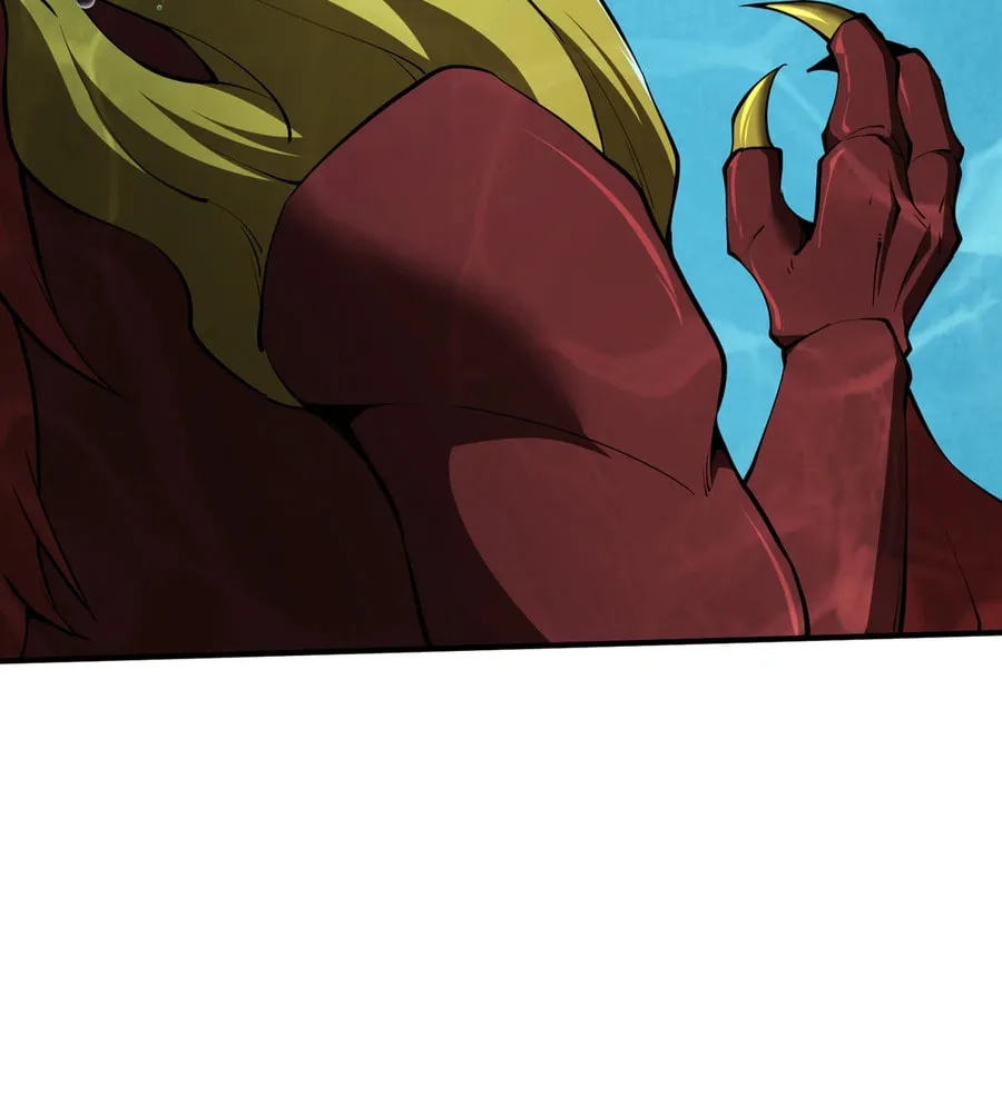 Evolution from Carp to Divine Dragon Chapter 41 page 20 - 