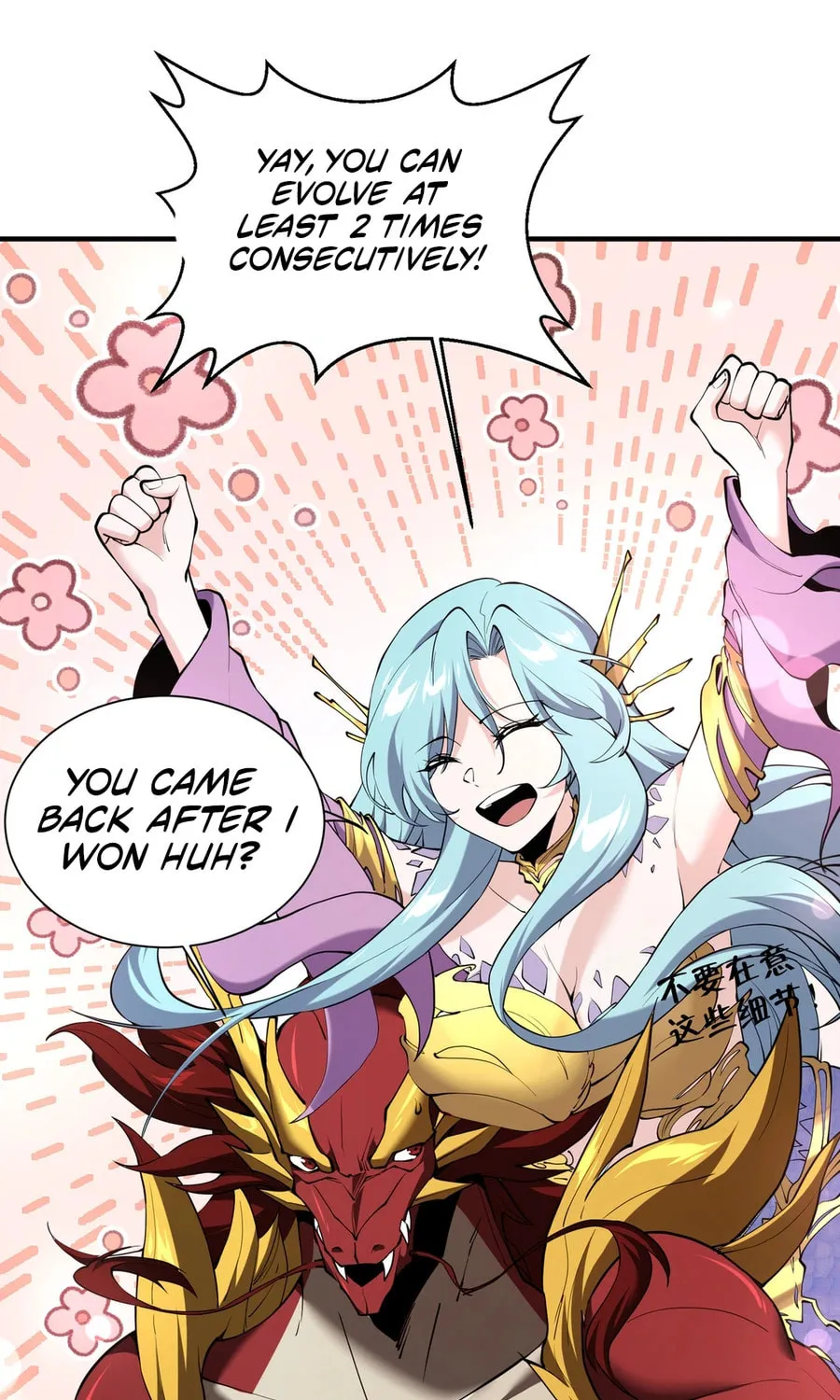 Evolution from Carp to Divine Dragon Chapter 41 page 21 - 
