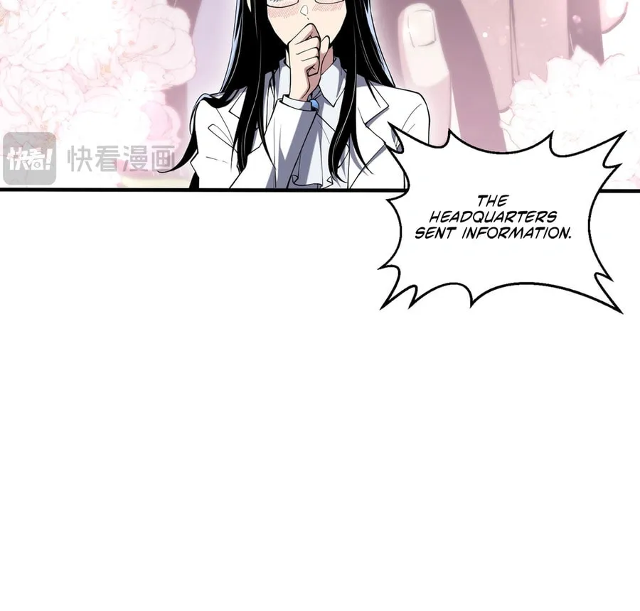 Evolution from Carp to Divine Dragon Chapter 41 page 40 - 