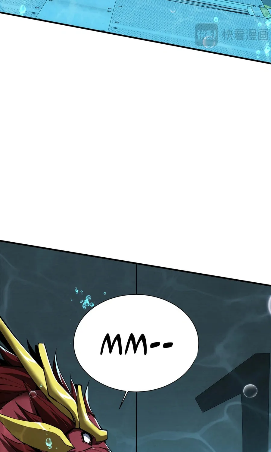 Evolution from Carp to Divine Dragon Chapter 41 page 8 - 