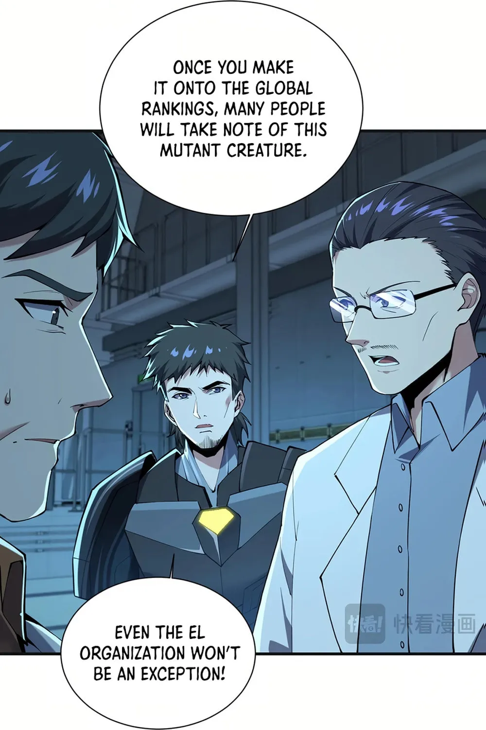 Evolution from Carp to Divine Dragon Chapter 42 page 7 - 
