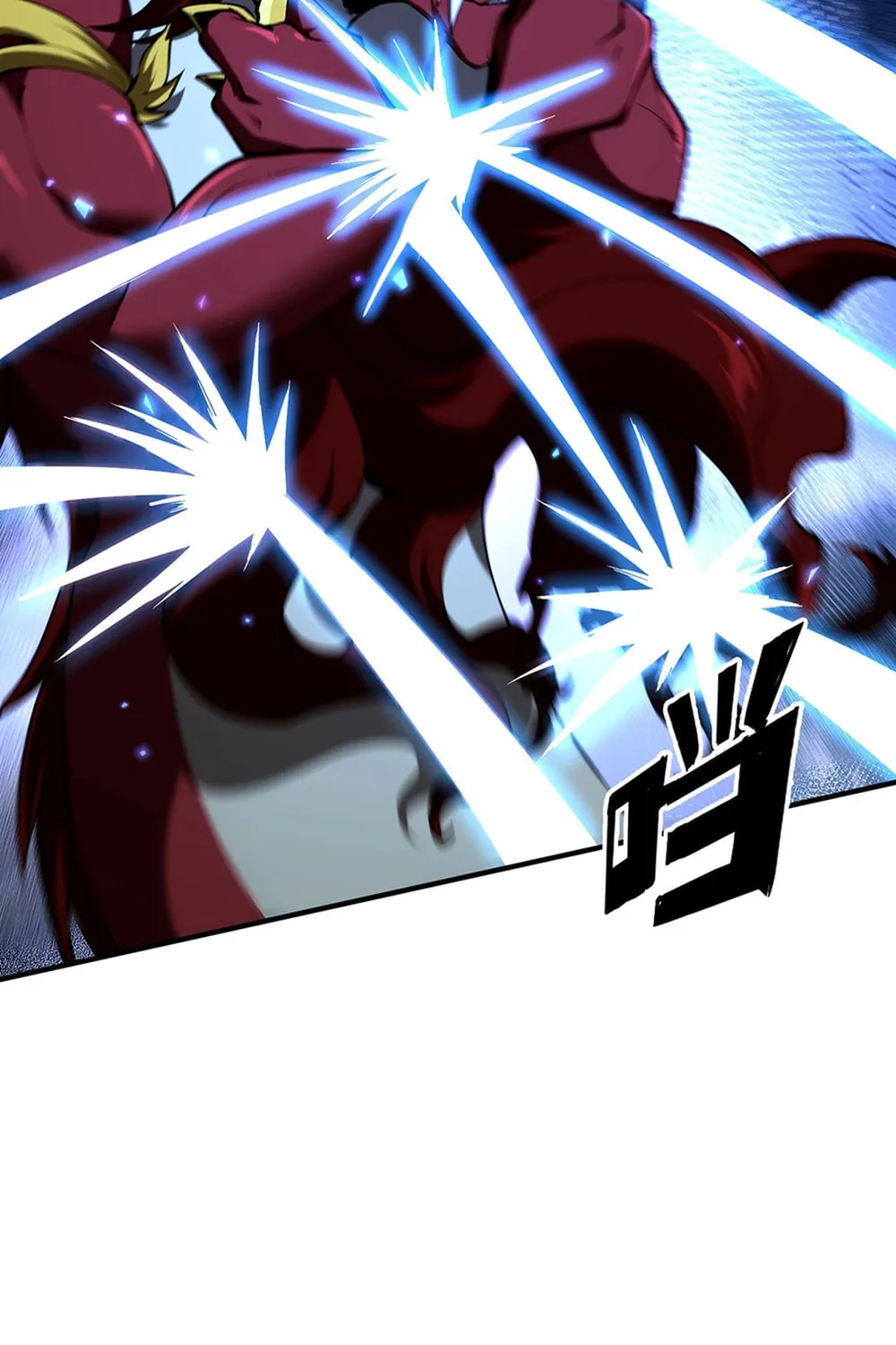 Evolution from Carp to Divine Dragon Chapter 43 page 25 - 
