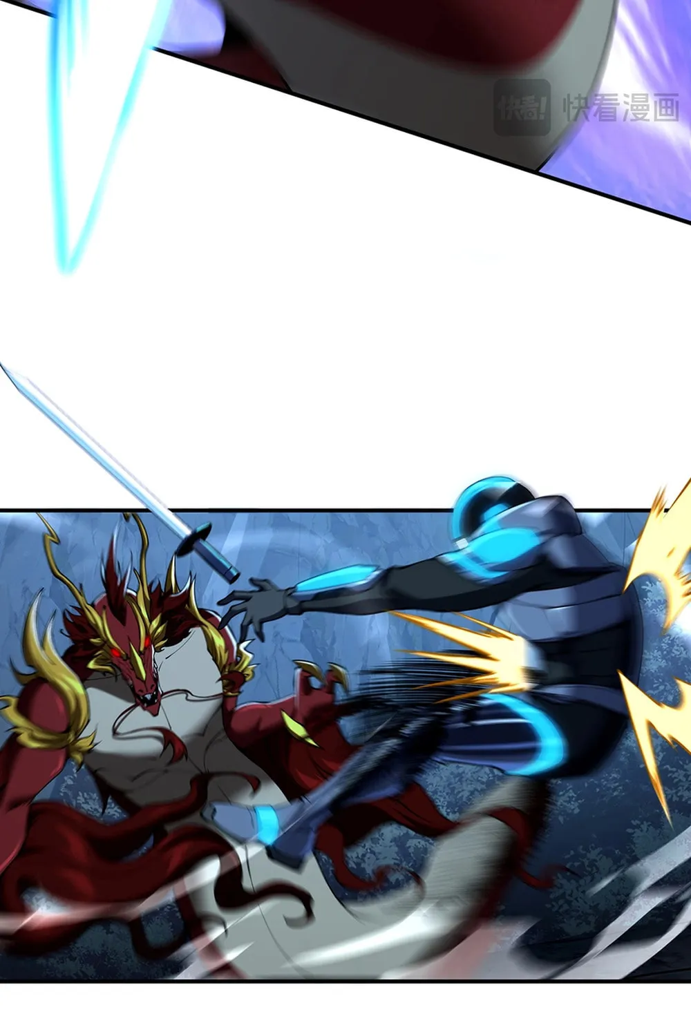 Evolution from Carp to Divine Dragon Chapter 43 page 29 - 