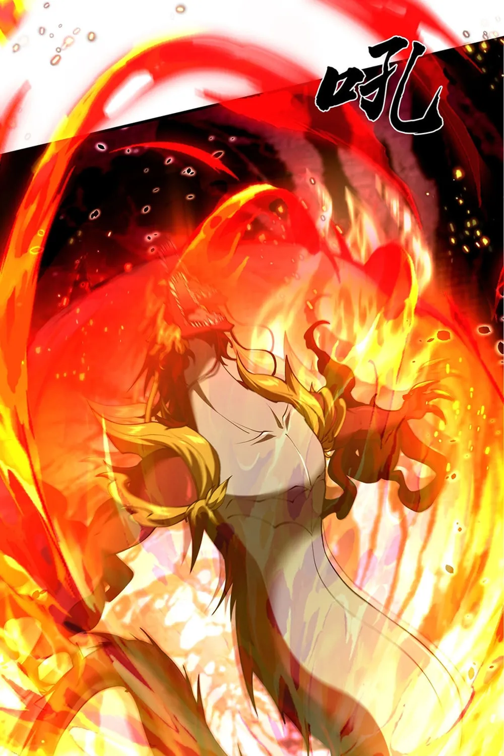 Evolution from Carp to Divine Dragon Chapter 43 page 51 - 