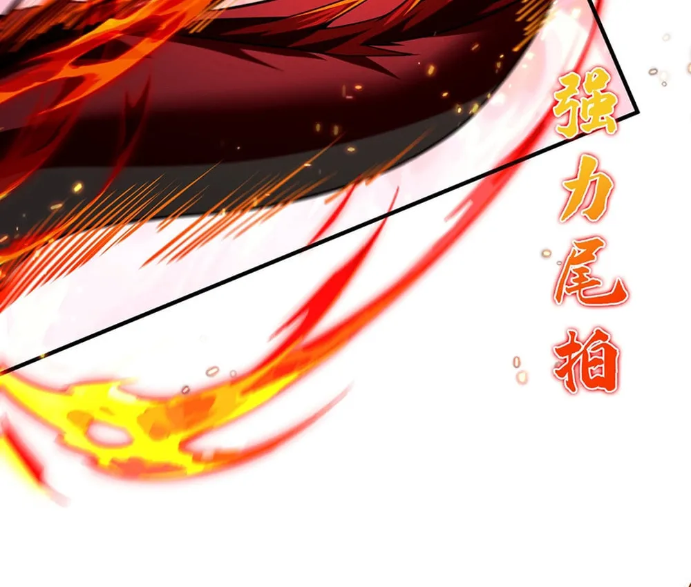 Evolution from Carp to Divine Dragon Chapter 43 page 54 - 