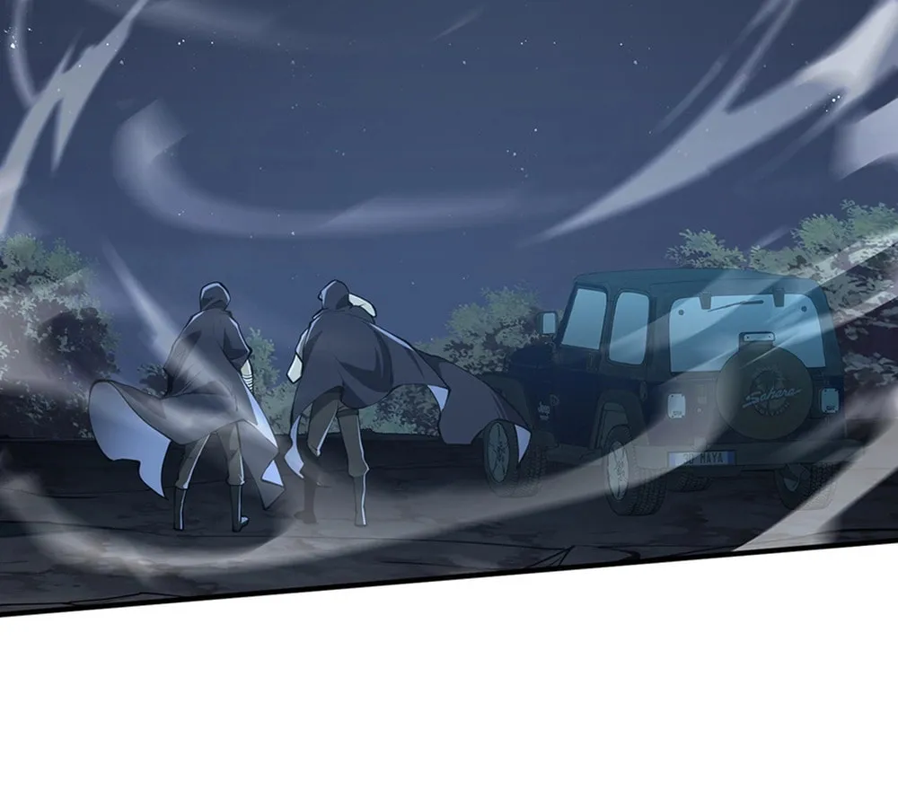 Evolution from Carp to Divine Dragon Chapter 43 page 7 - 