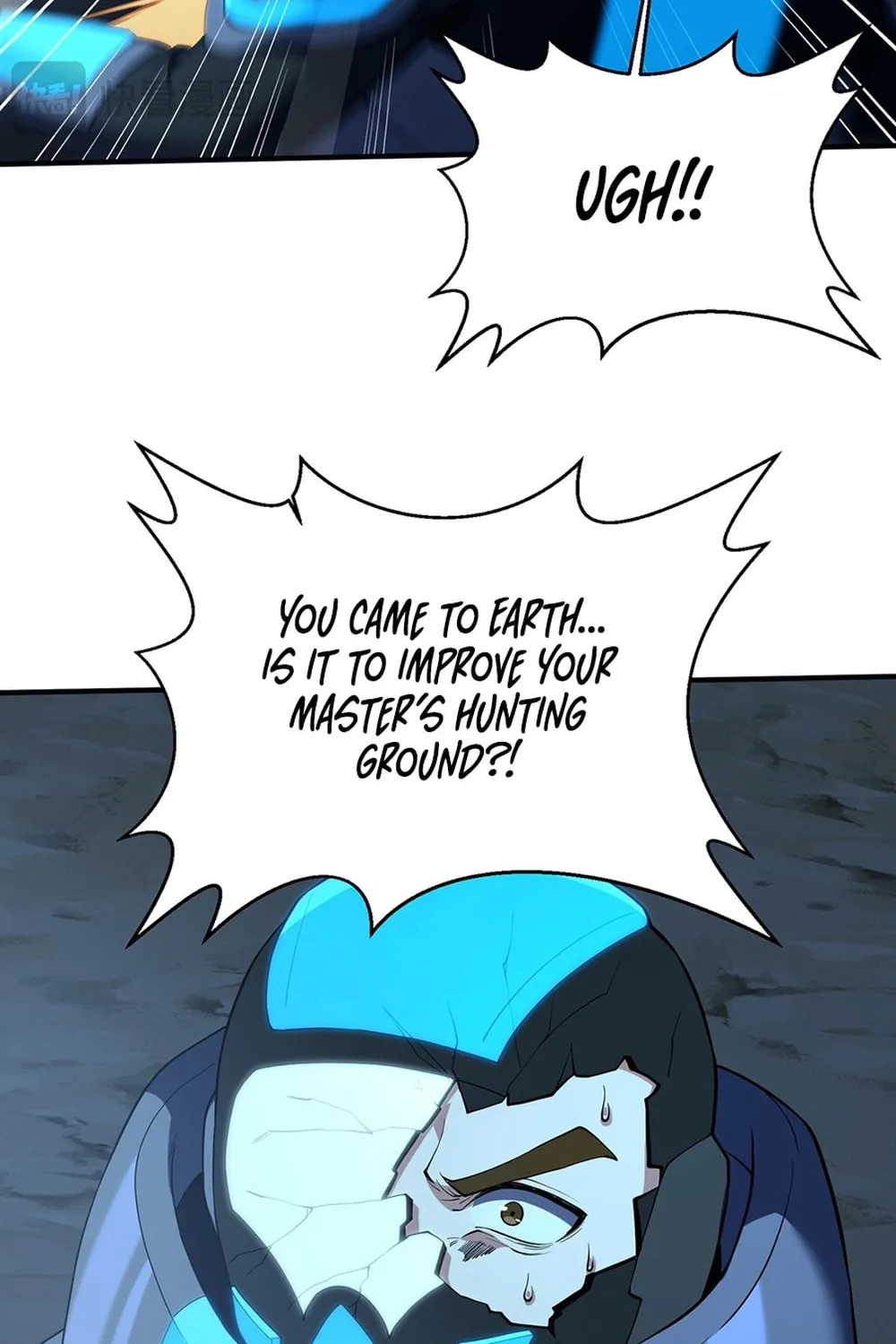 Evolution from Carp to Divine Dragon Chapter 43 page 65 - 