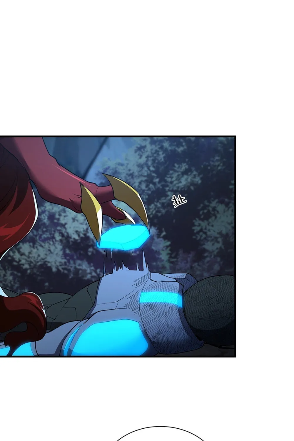 Evolution from Carp to Divine Dragon Chapter 44 page 22 - 