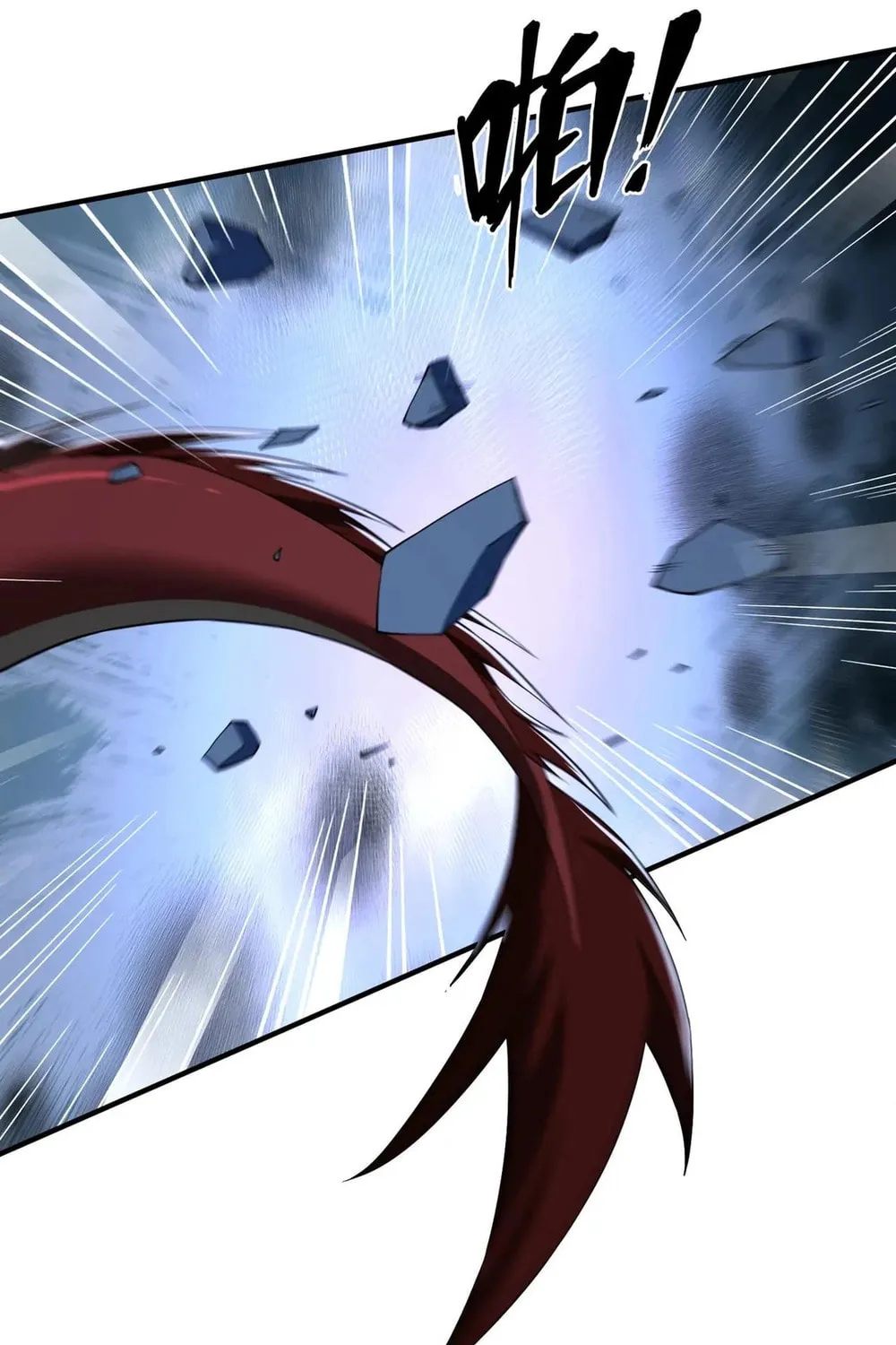 Evolution from Carp to Divine Dragon Chapter 45 page 42 - 