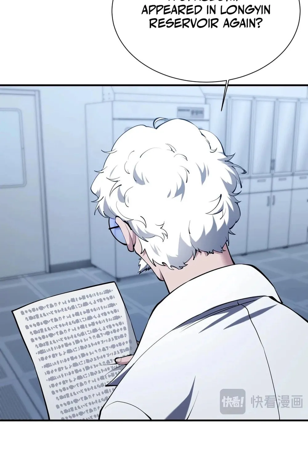 Evolution from Carp to Divine Dragon Chapter 45 page 53 - 