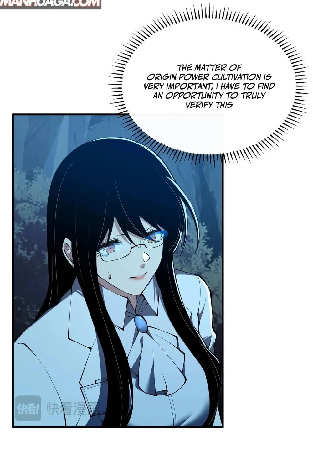Evolution from Carp to Divine Dragon Chapter 45 page 9 - 