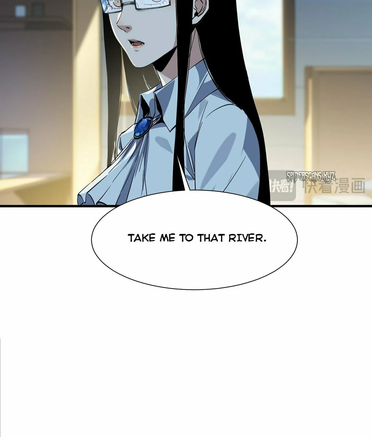 Evolution from Carp to Divine Dragon Chapter 5 page 51 - 