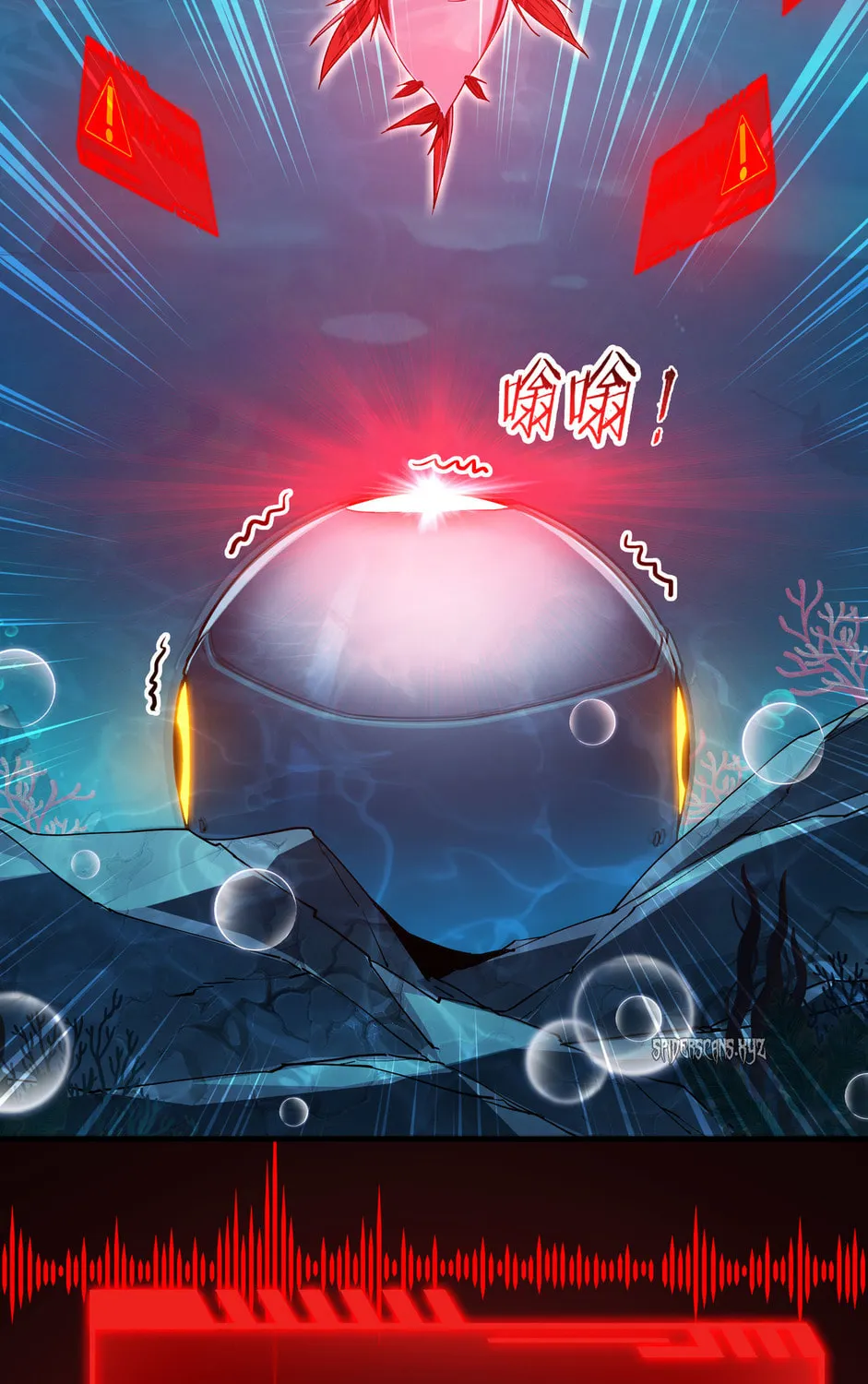 Evolution from Carp to Divine Dragon Chapter 5 page 95 - 