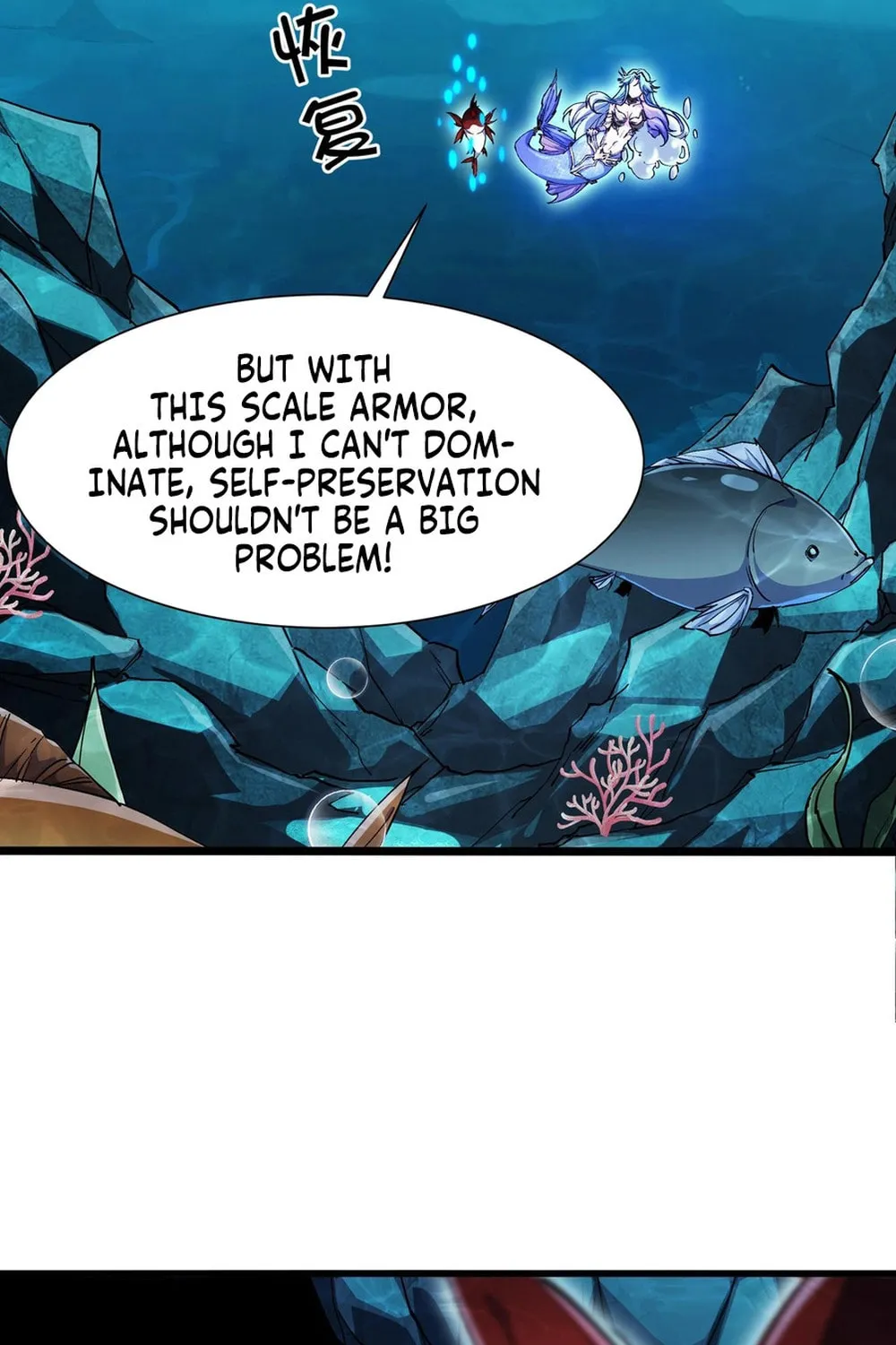 Evolution from Carp to Divine Dragon Chapter 6 page 34 - 