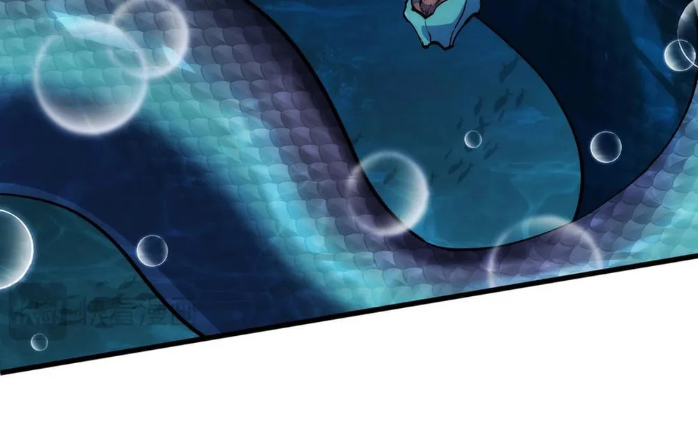 Evolution from Carp to Divine Dragon Chapter 6 page 47 - 