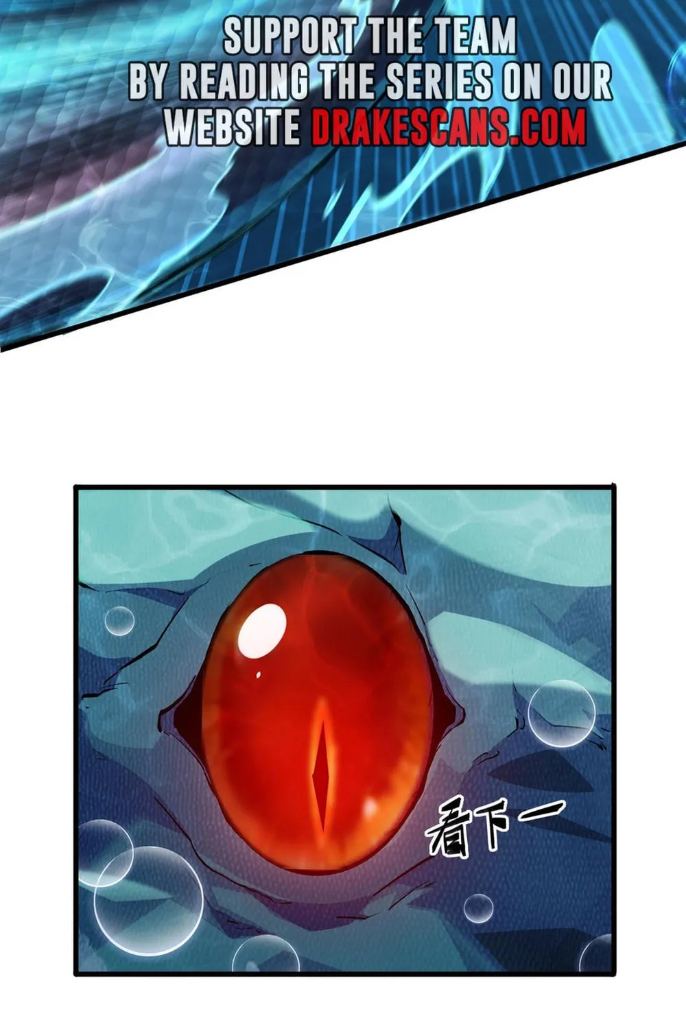 Evolution from Carp to Divine Dragon Chapter 6 page 50 - 