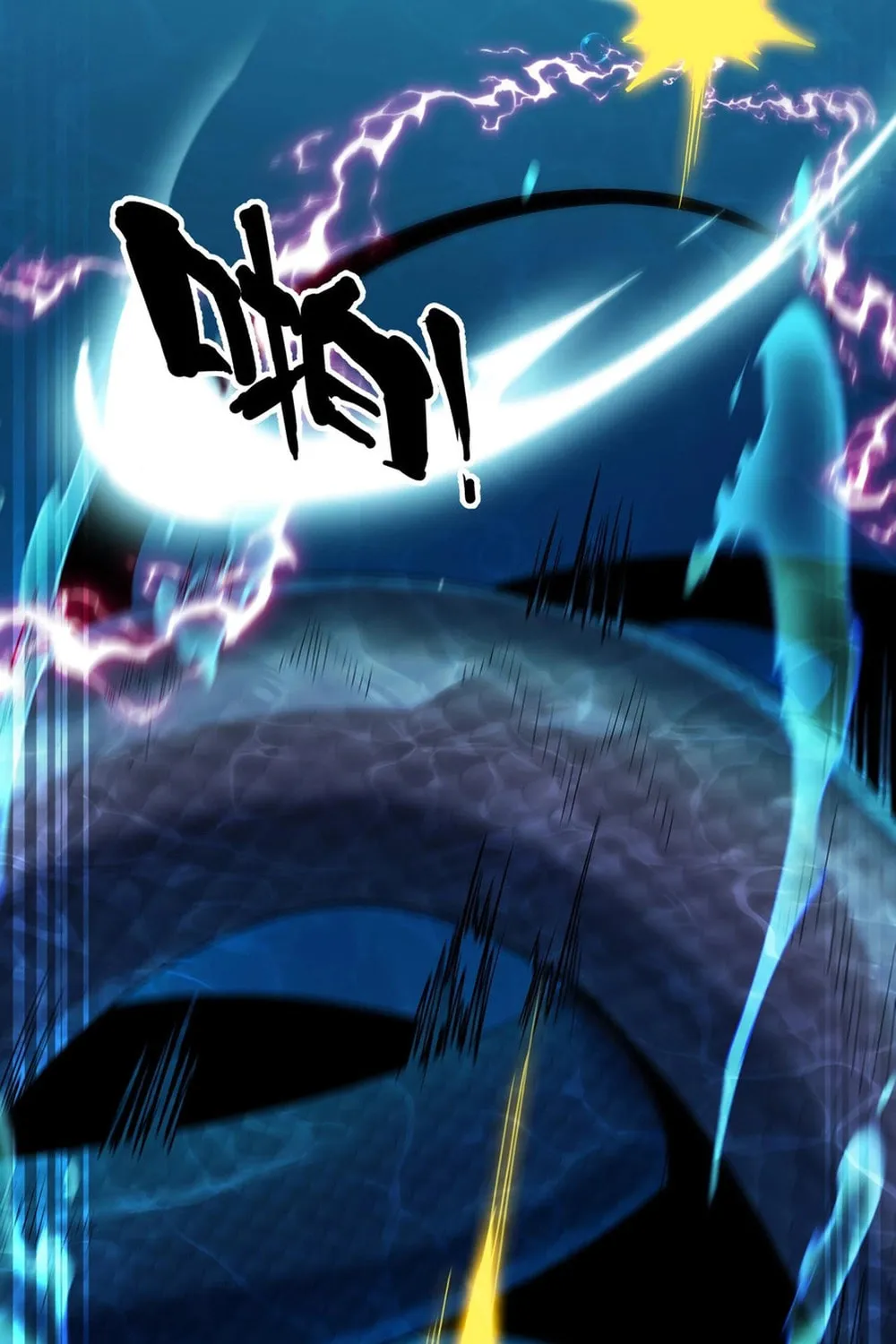 Evolution from Carp to Divine Dragon Chapter 6 page 55 - 
