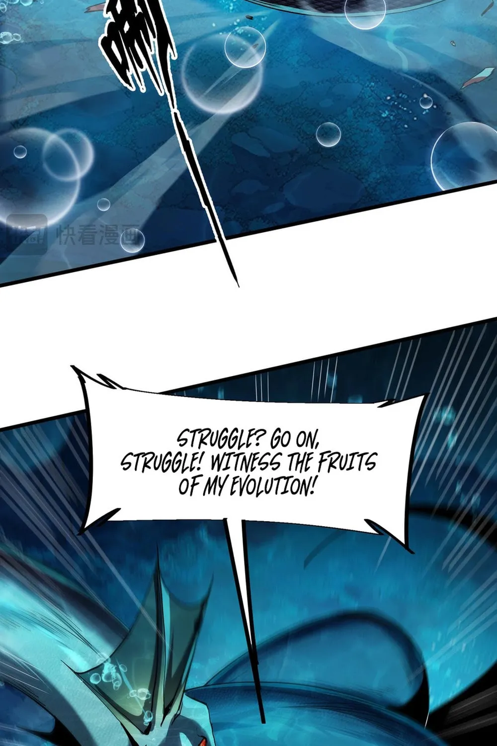 Evolution from Carp to Divine Dragon Chapter 6 page 62 - 