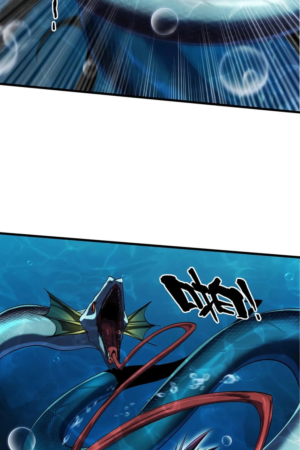 Evolution from Carp to Divine Dragon Chapter 6 page 72 - 