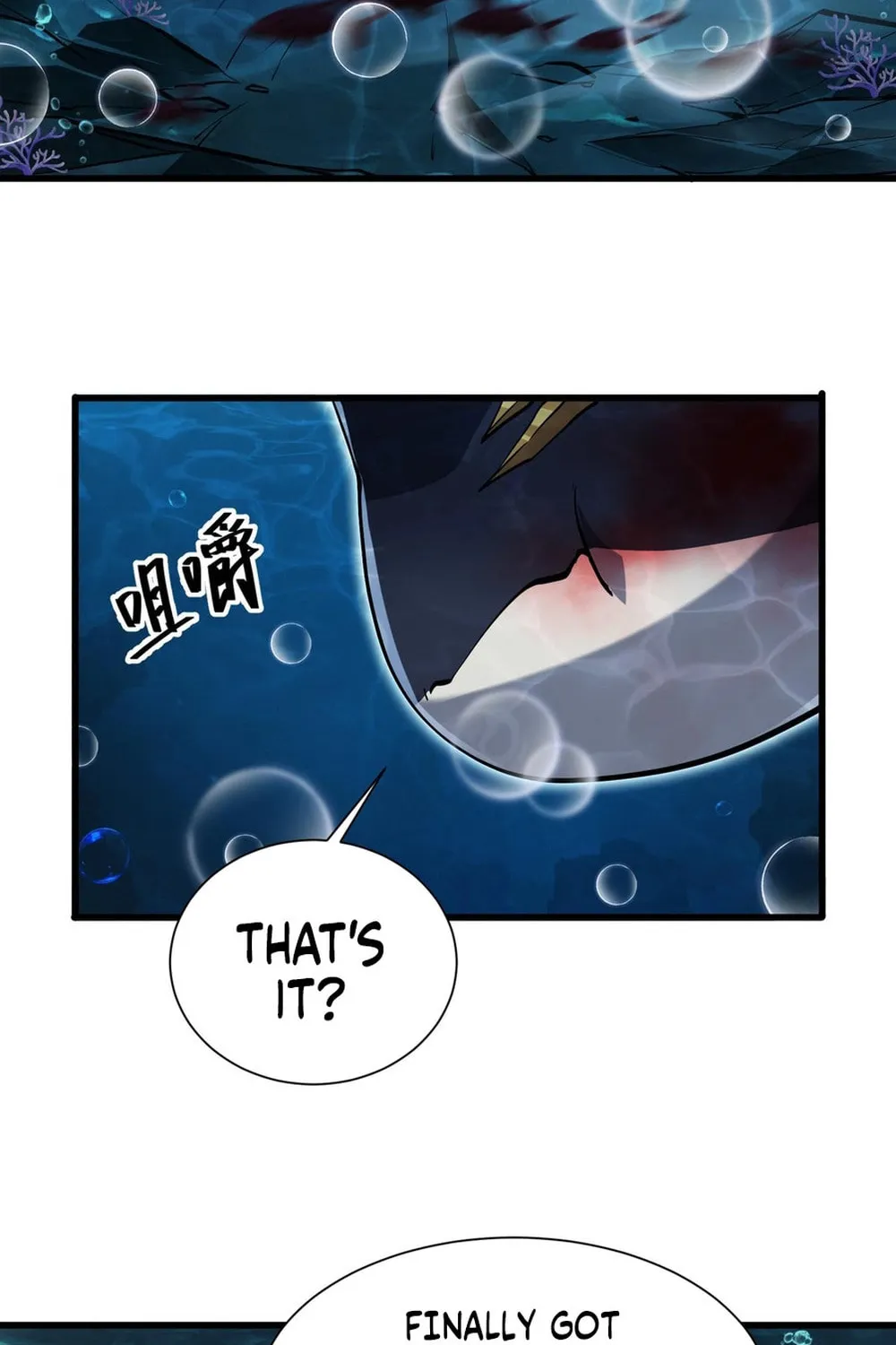 Evolution from Carp to Divine Dragon Chapter 6 page 83 - 