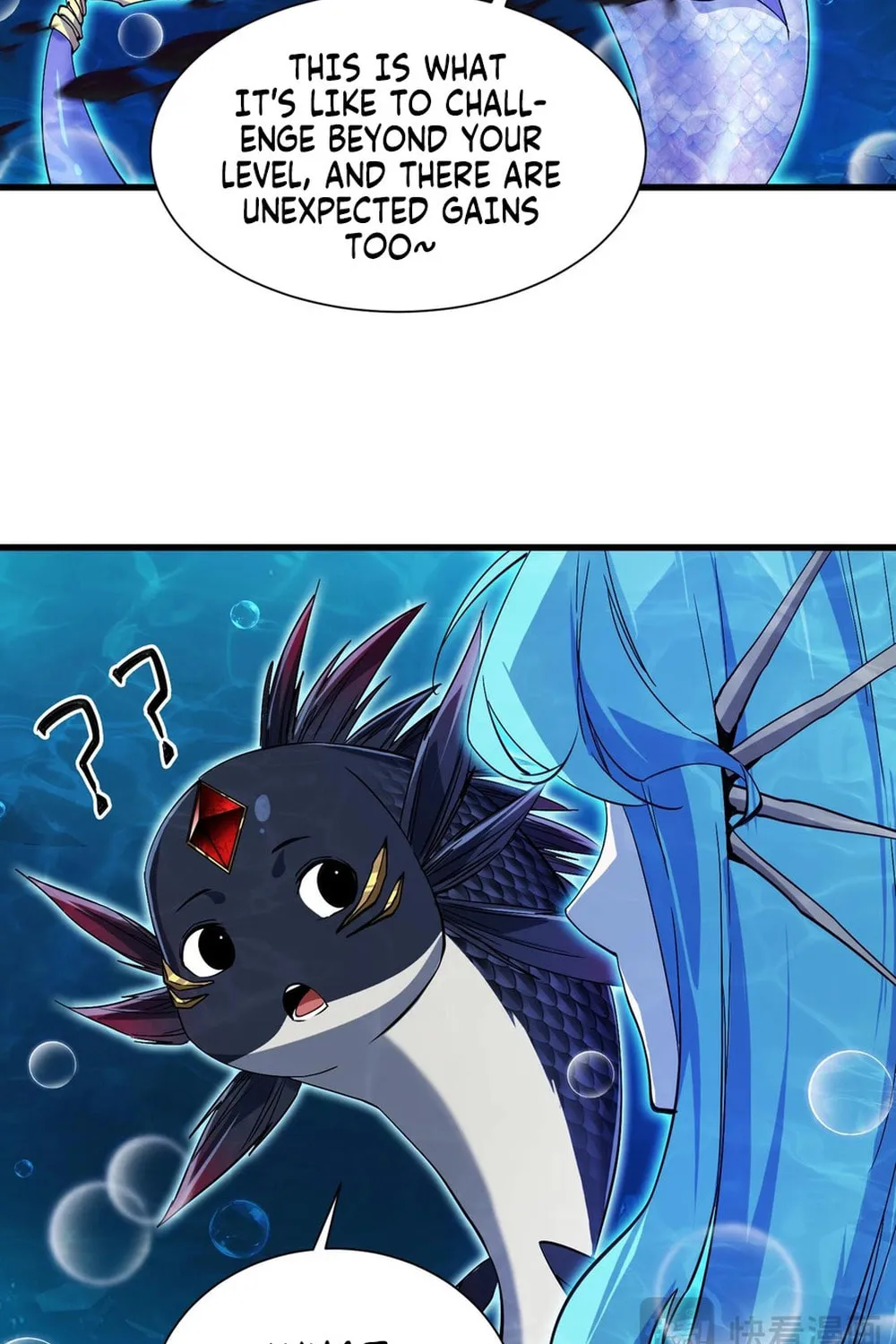 Evolution from Carp to Divine Dragon Chapter 6 page 88 - 