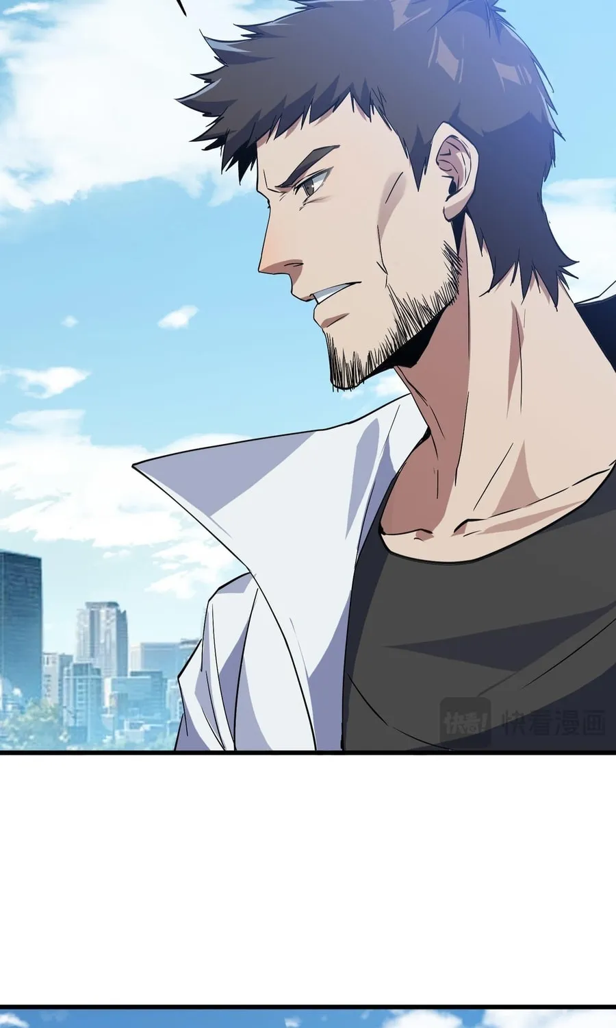 Evolution from Carp to Divine Dragon Chapter 7 page 33 - 