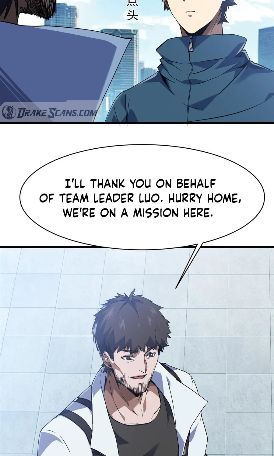 Evolution from Carp to Divine Dragon Chapter 7 page 39 - 
