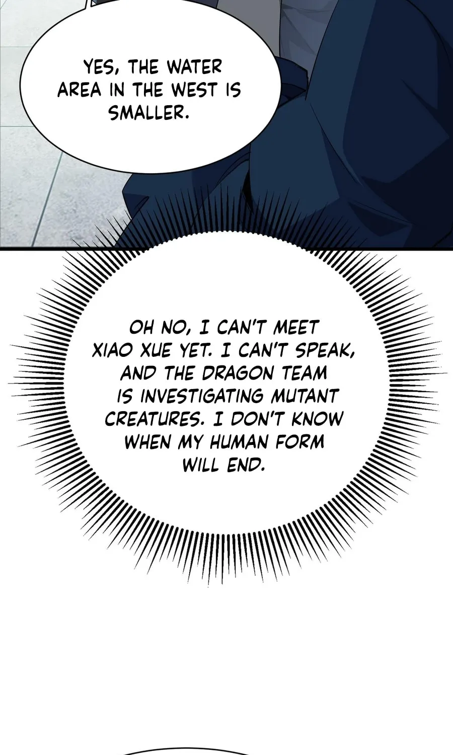 Evolution from Carp to Divine Dragon Chapter 7 page 43 - 